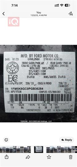 فورد إكسبلورر